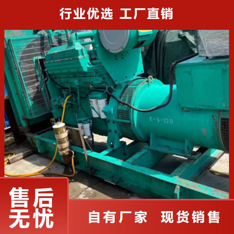 900KW发电机租赁良心厂家价格优惠含税含运费