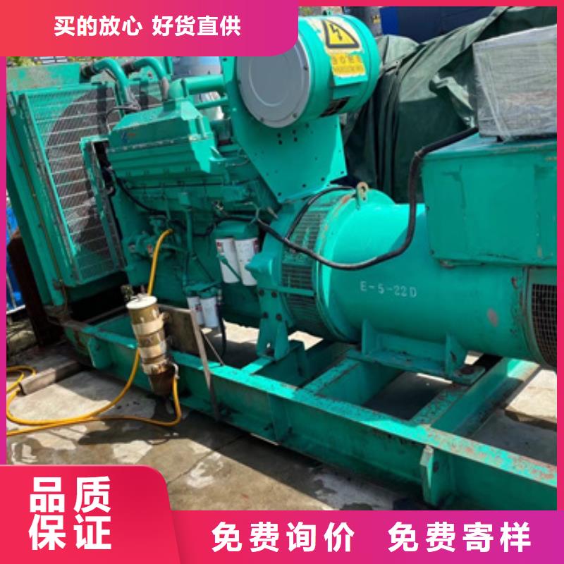 租赁发电车
