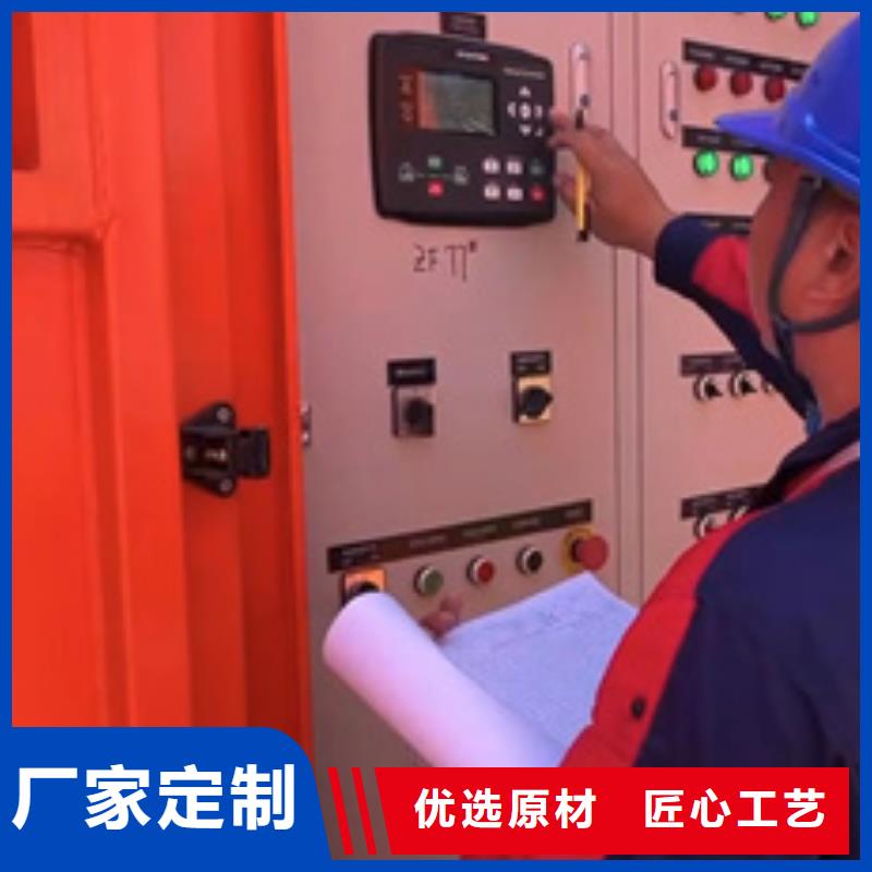 200千瓦发电机租赁含运费