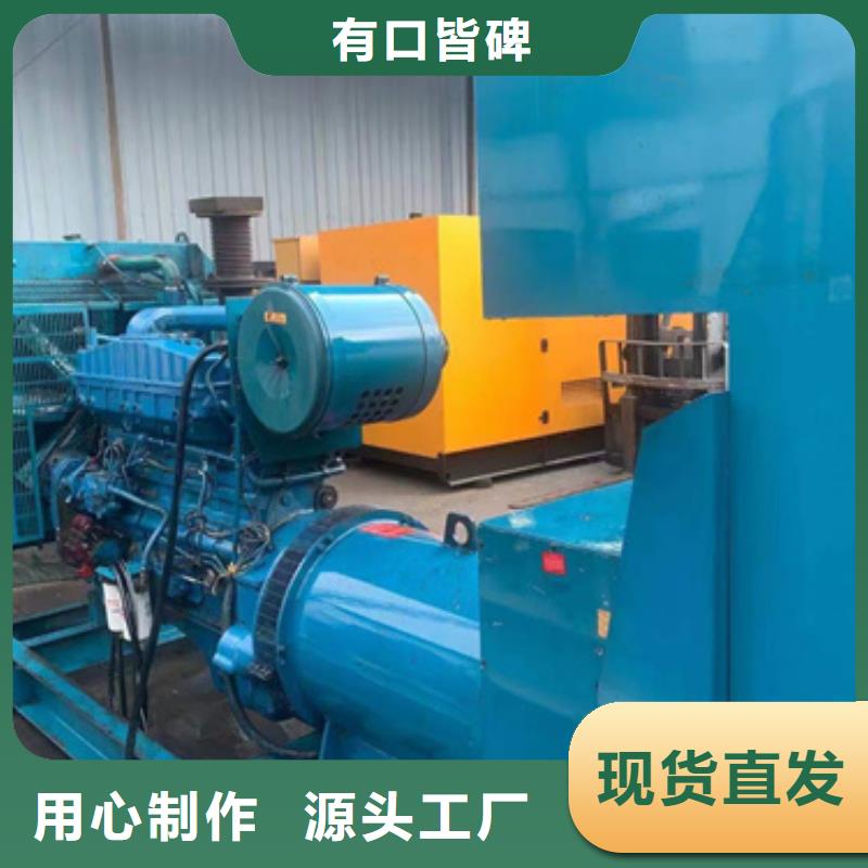 800KW发电机租赁含税含运费提供电缆