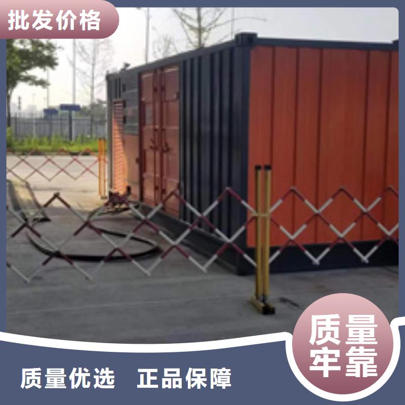 租临时发电车含电缆运费含运费随叫随到