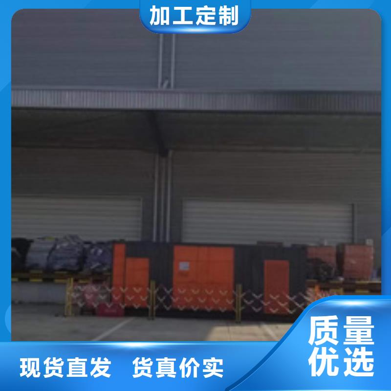 发电车租赁含税含运费提供电缆