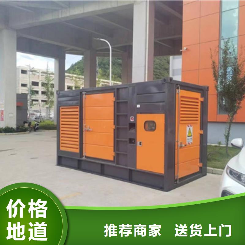 UPS租赁