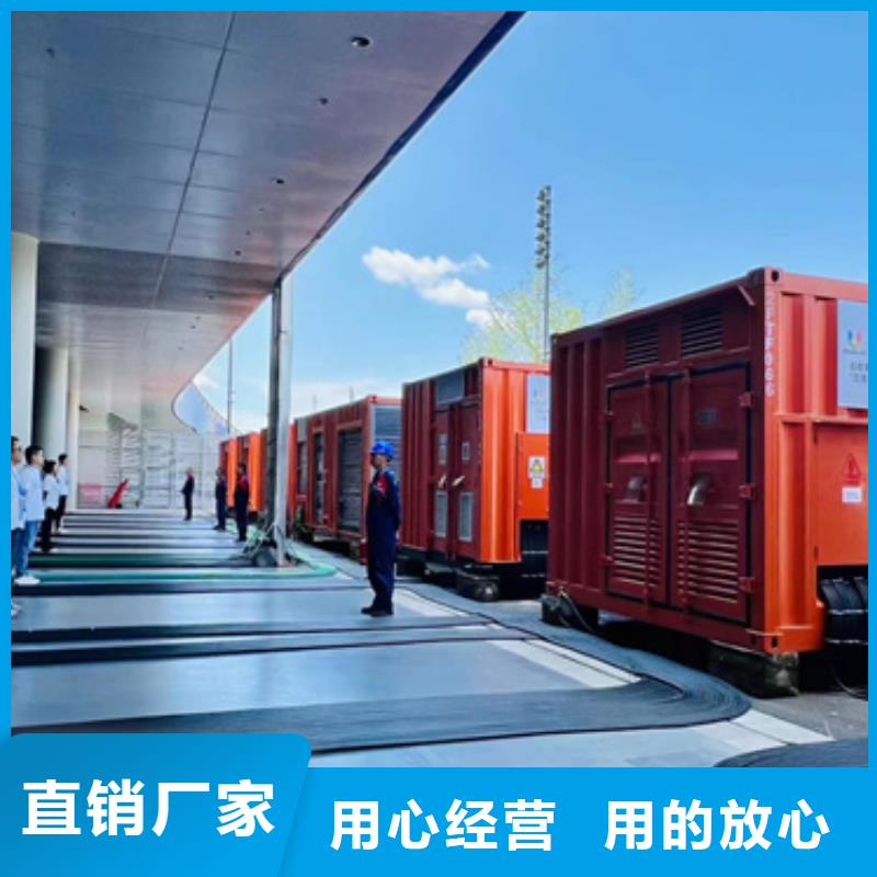 出租高压发电车含运费含电缆