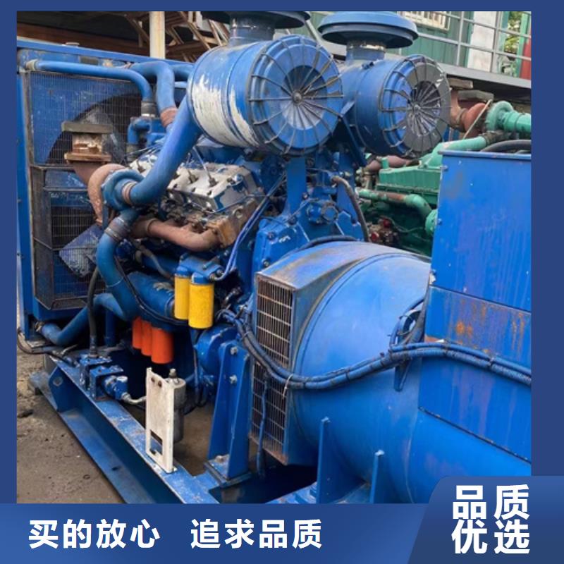 UPS租赁