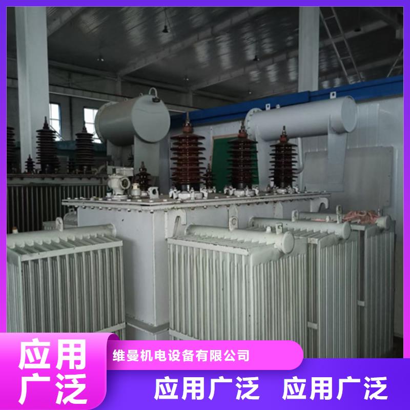600KW发电机租赁含运费