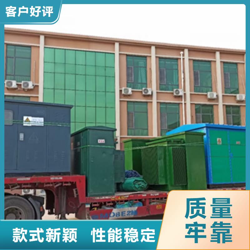 儋州市UPS电源车租赁含运费电缆税24小时服务