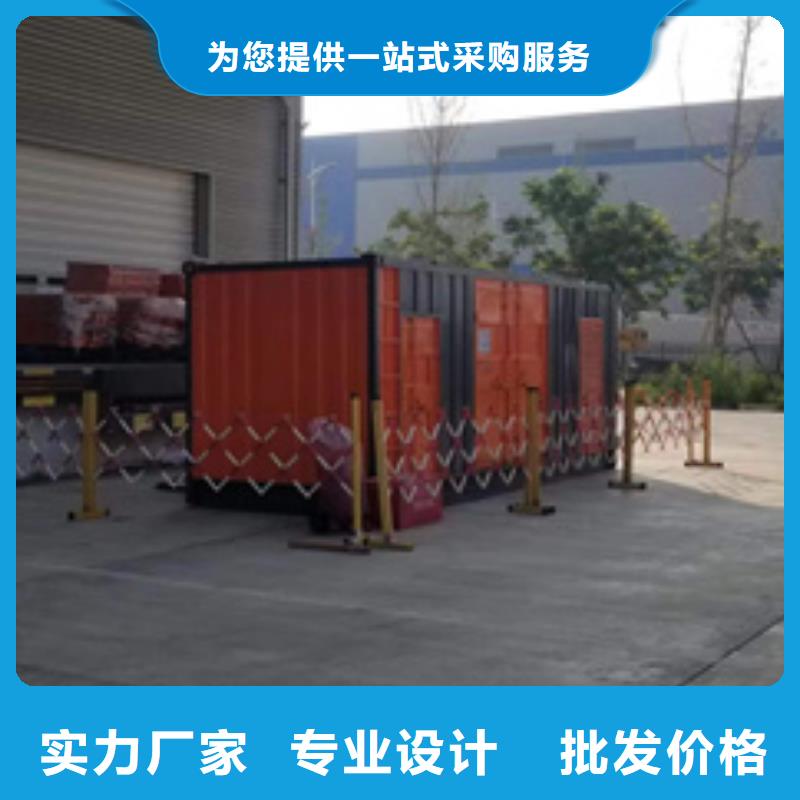 租赁发电机电话电力保障含电缆运费