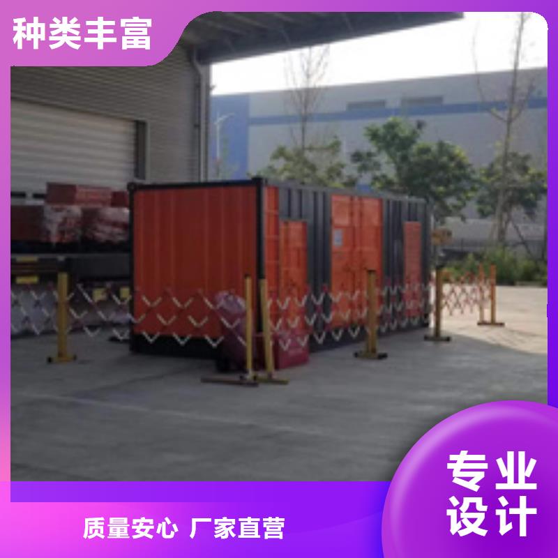 电缆租赁