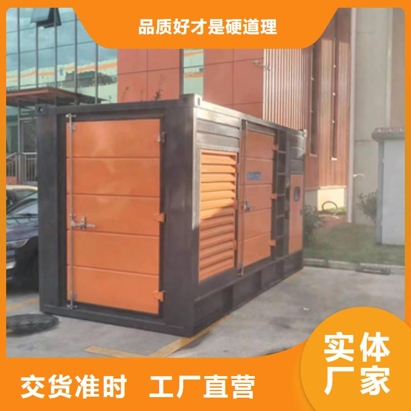 出租环保发电机含运费含电缆