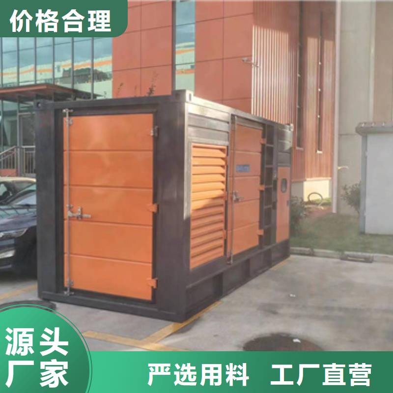 700KW发电机租赁本地厂家
