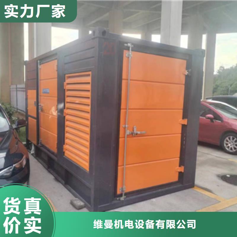 临时变电站租赁现货供应