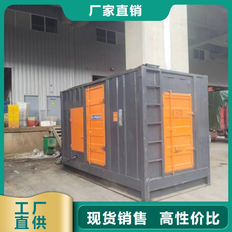 600KW发电机租赁含运费