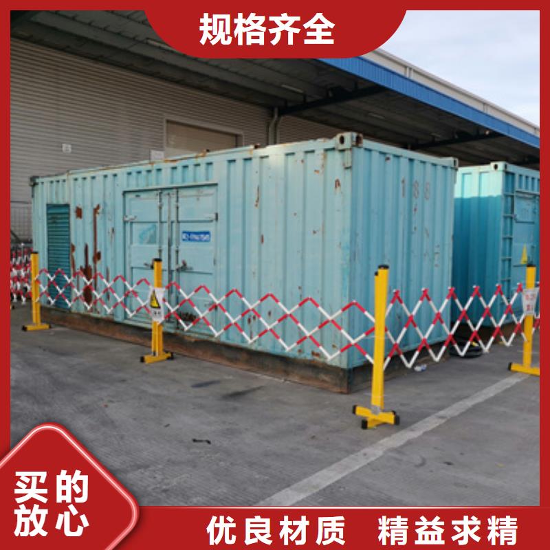 不间断电源租赁含运费电缆税24小时服务