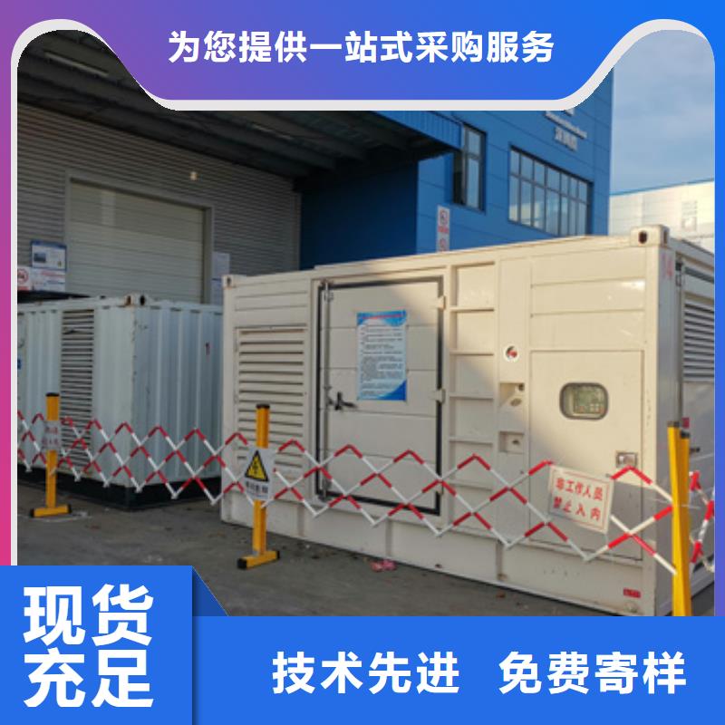 箱变租赁含运费电缆税24小时服务
