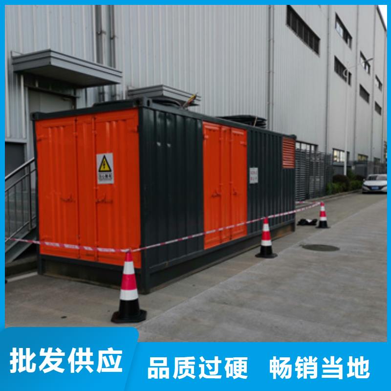 800KW发电机租赁含税含运费提供电缆