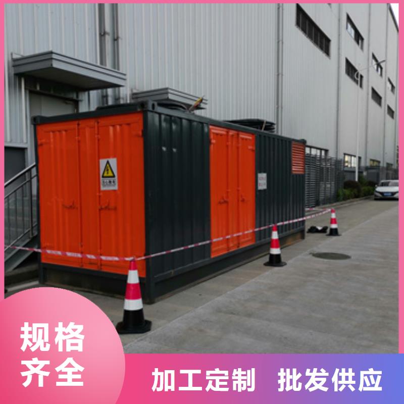 箱式变压器租赁经济实惠