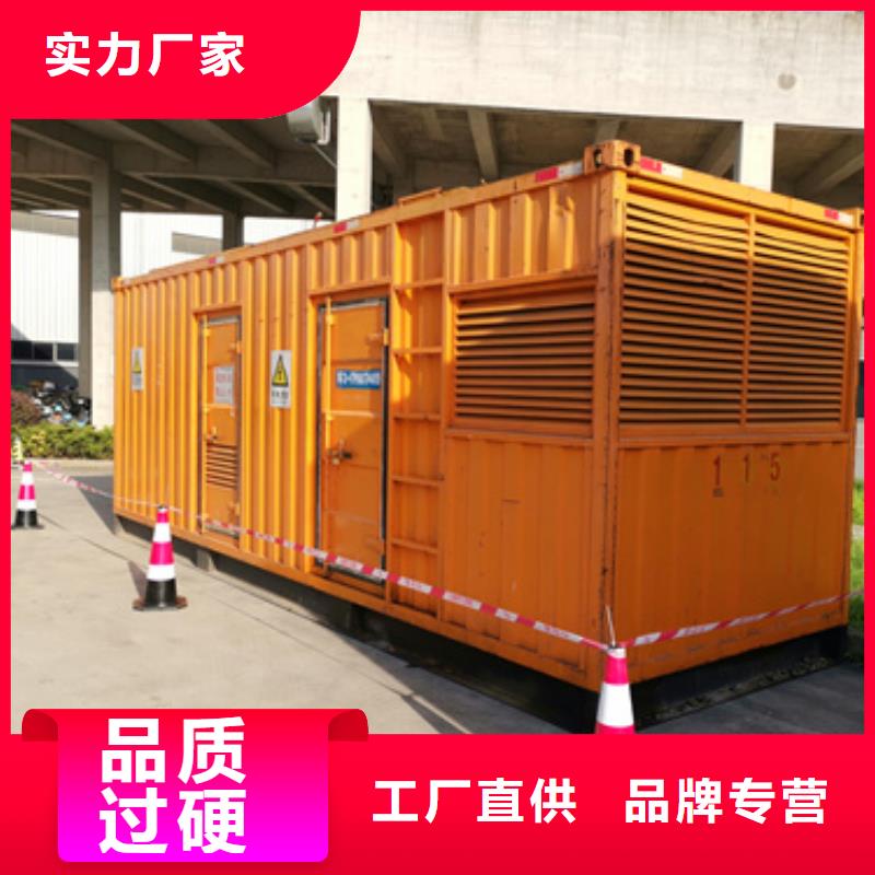 应急发电车出租本地厂家随时发货