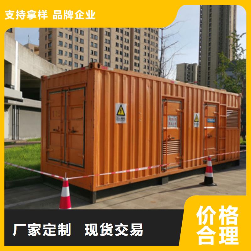 不间断电源租赁含运费电缆税24小时服务