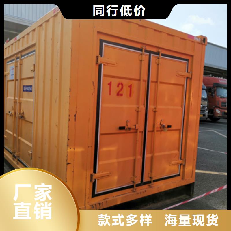 111KW发电机租赁电话本地厂家