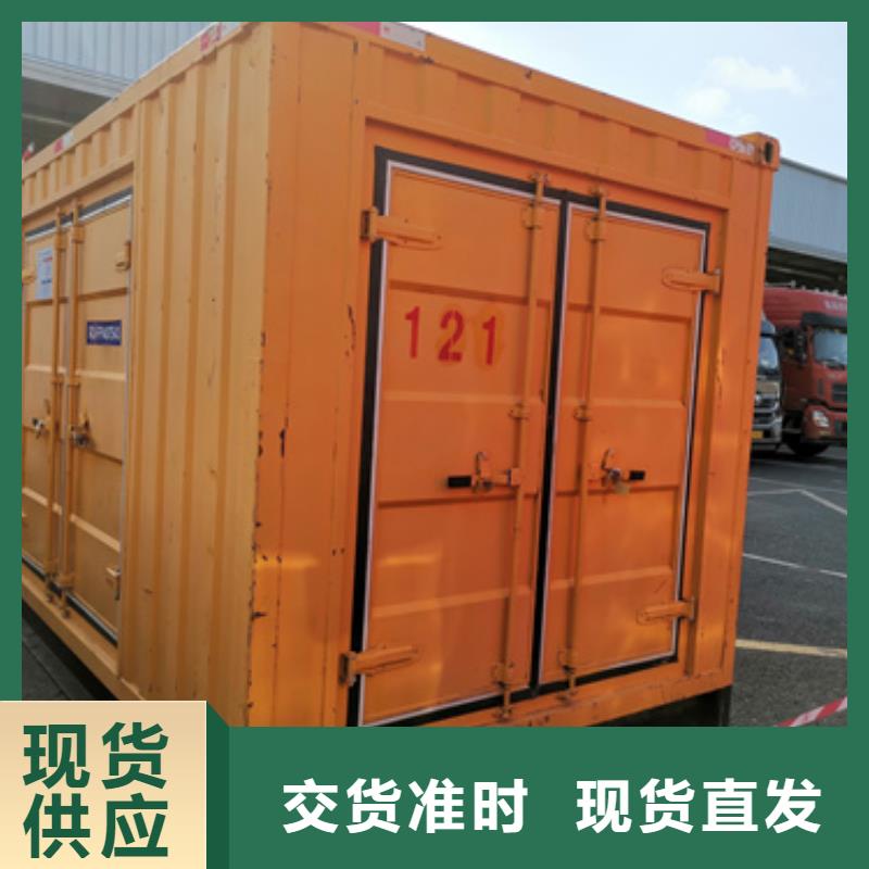 10KV电源车出租