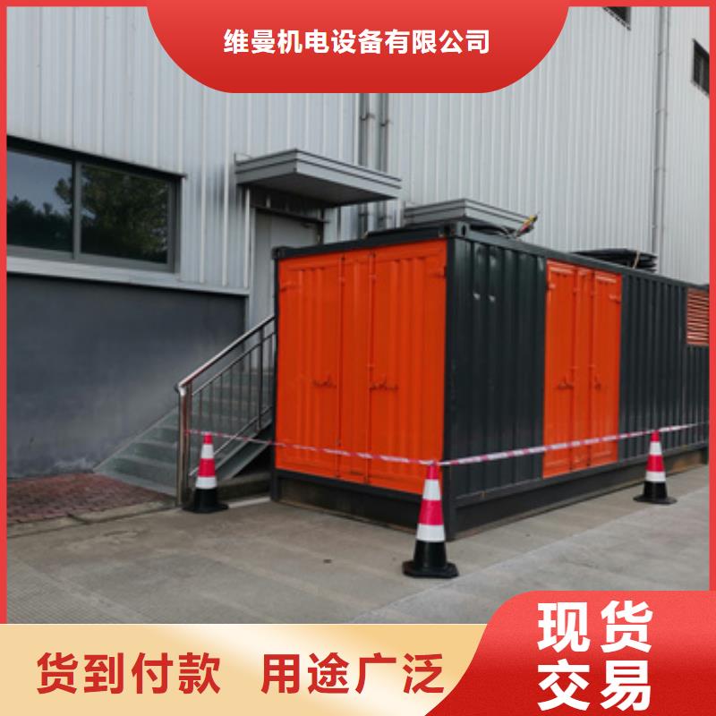 箱式变压器租赁经济实惠