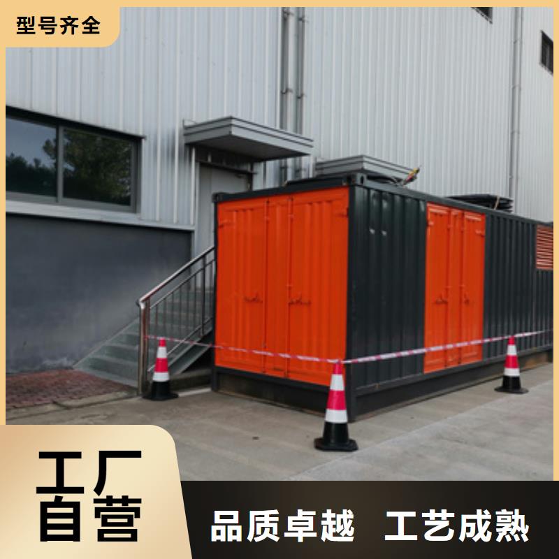静音箱发电机租赁型号齐全