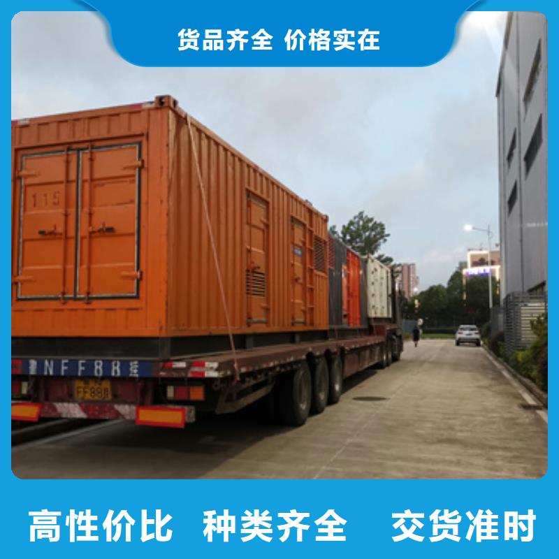 箱变租赁