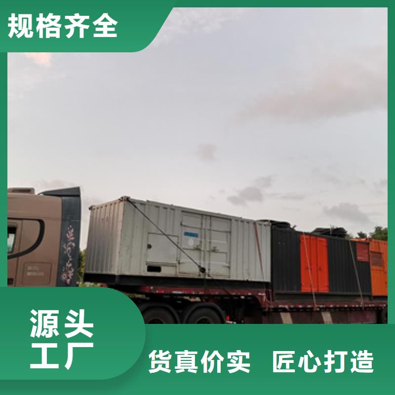 租赁10KV电源车本地厂家
