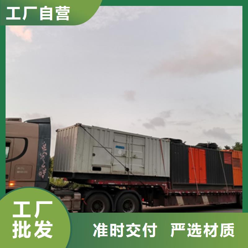 10KV发电机出租口碑好含税含电缆运费
