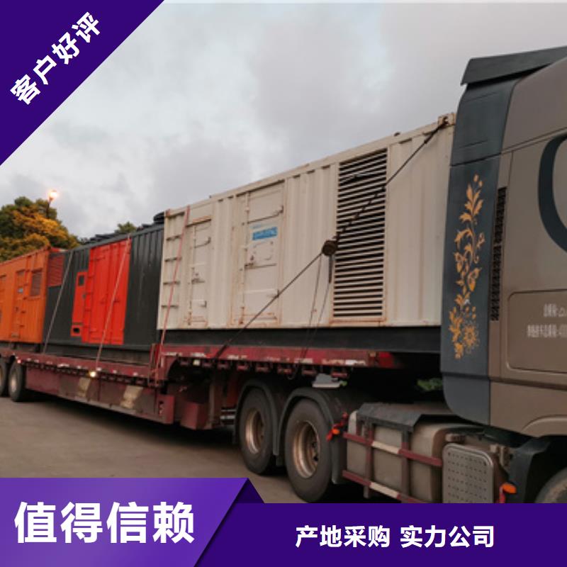 出租变压器实力雄厚放心选择