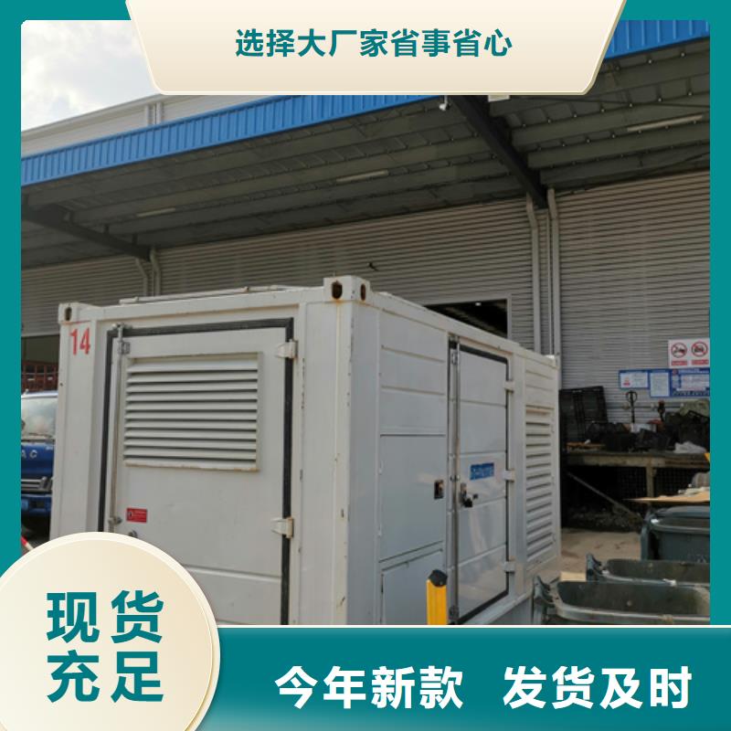 应急发电车出租本地厂家随时发货