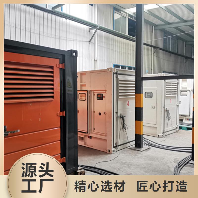 发电机出租公司品质优型号全各种电力设备租赁服务