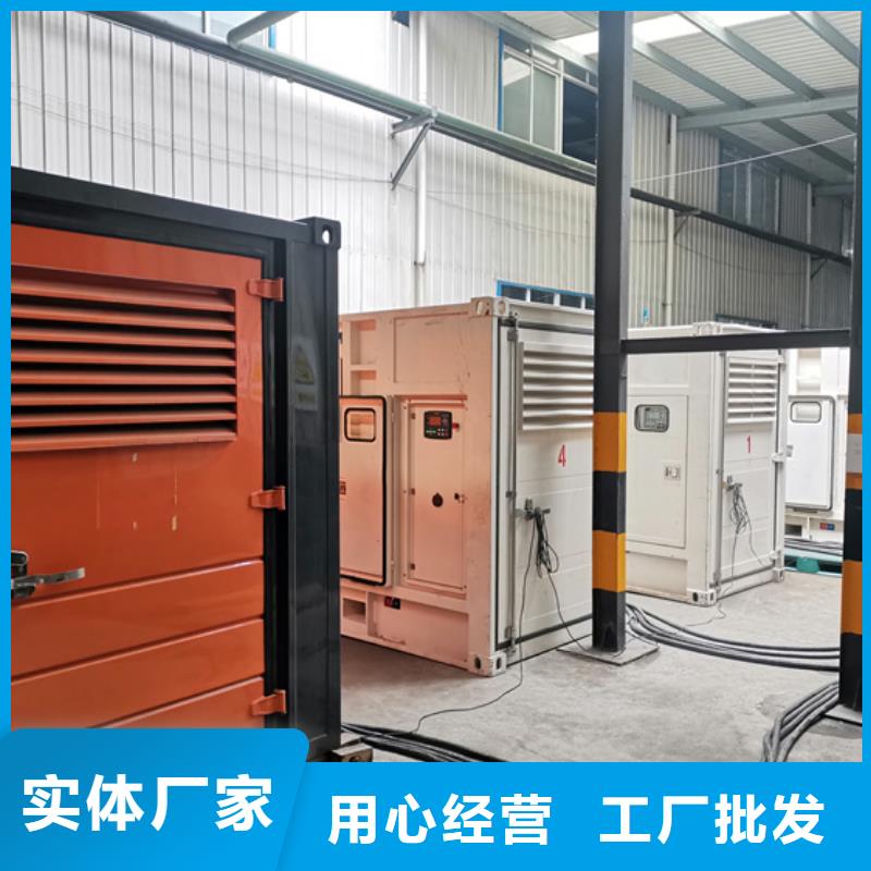 租赁200KW电源车价格优本地厂家
