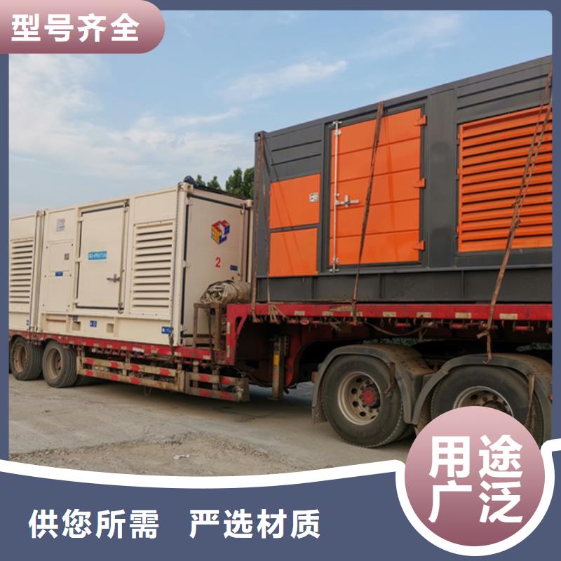 大型柴油发电机出租