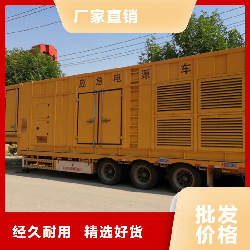 150KW发电机租赁联系电话本地公司