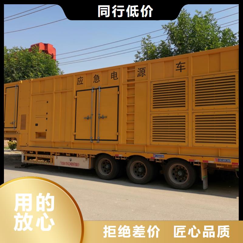 20KV电源车租赁各种电力设备租赁一应俱全