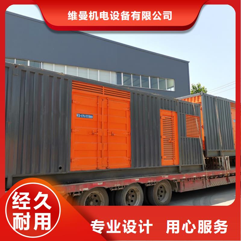 美式箱变租赁联系电话本地厂家