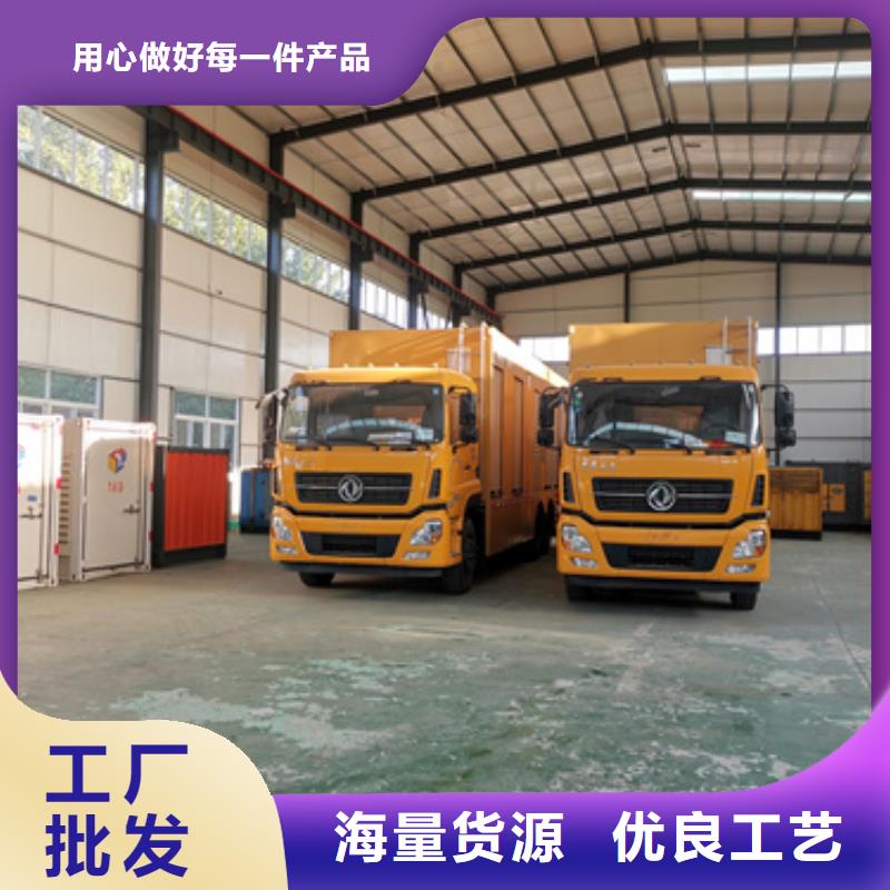 发电机租赁厂家现货本地厂家