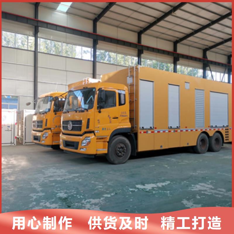 800KW发电机租赁含税含运费提供电缆