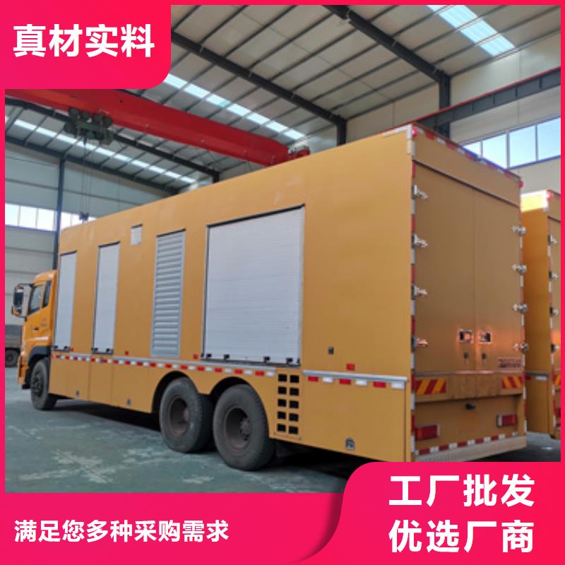 UPS租赁联系电话本地公司