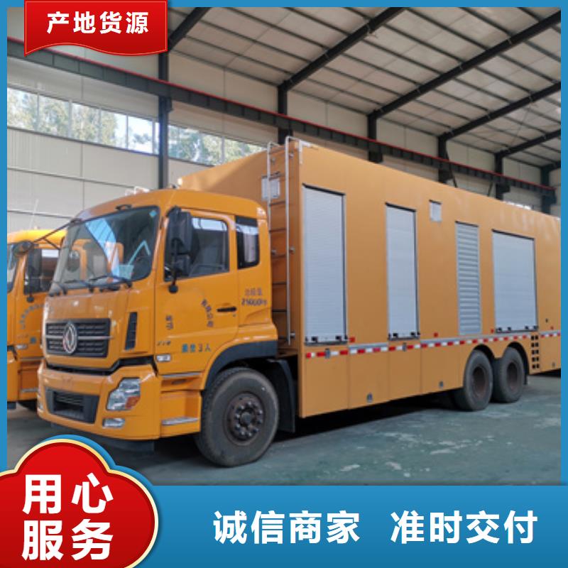 箱变租赁含运费电缆税24小时服务