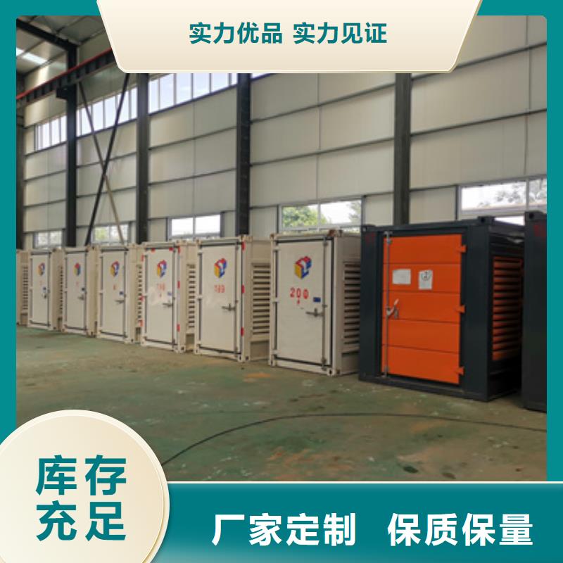 10KV变380V变压器租赁型号齐全