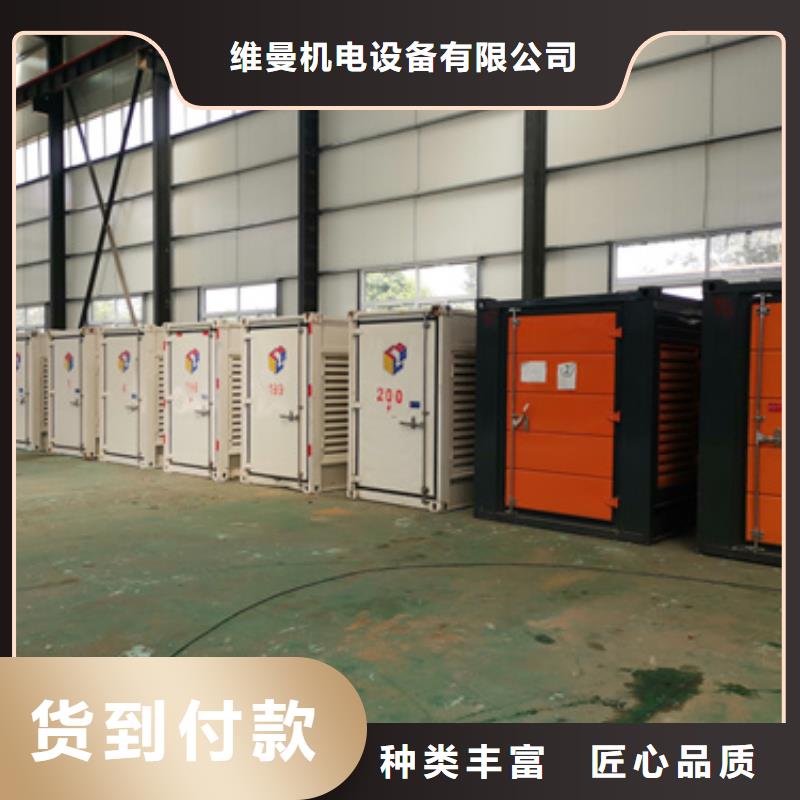 发电车租赁口碑好含税含电缆运费