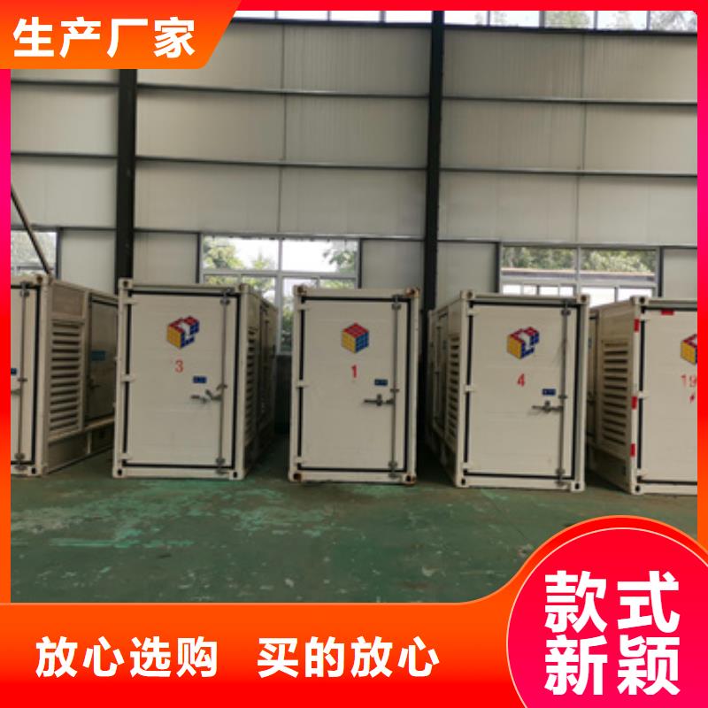 10KV发电车出租