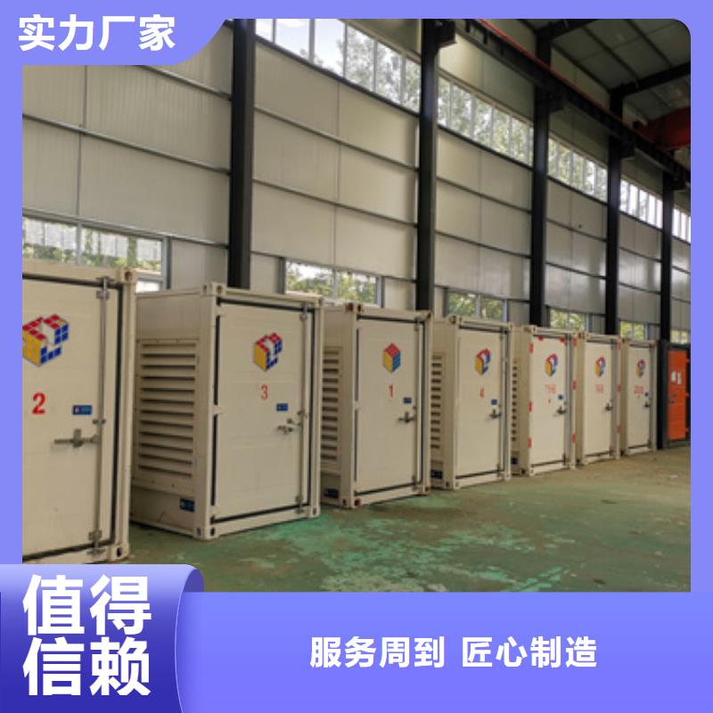50KW发电机租赁联系电话本地公司
