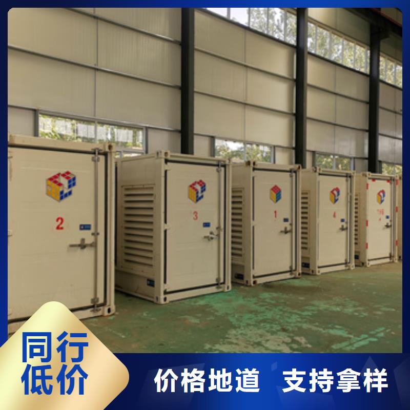 800KW发电机租赁