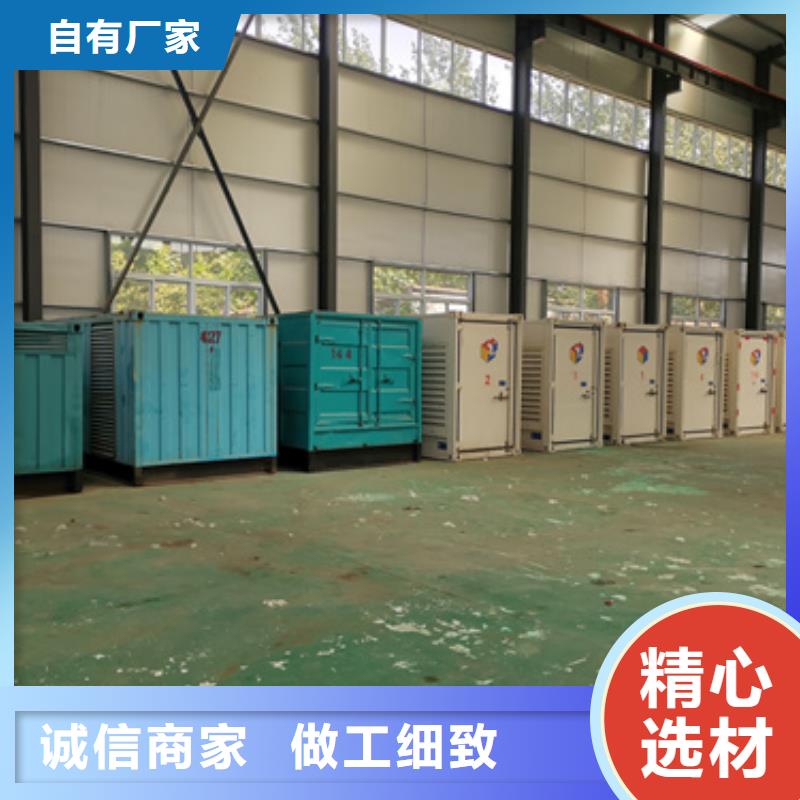 租临时发电车含电缆运费含运费随叫随到