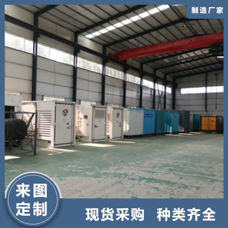 变压器租赁电话