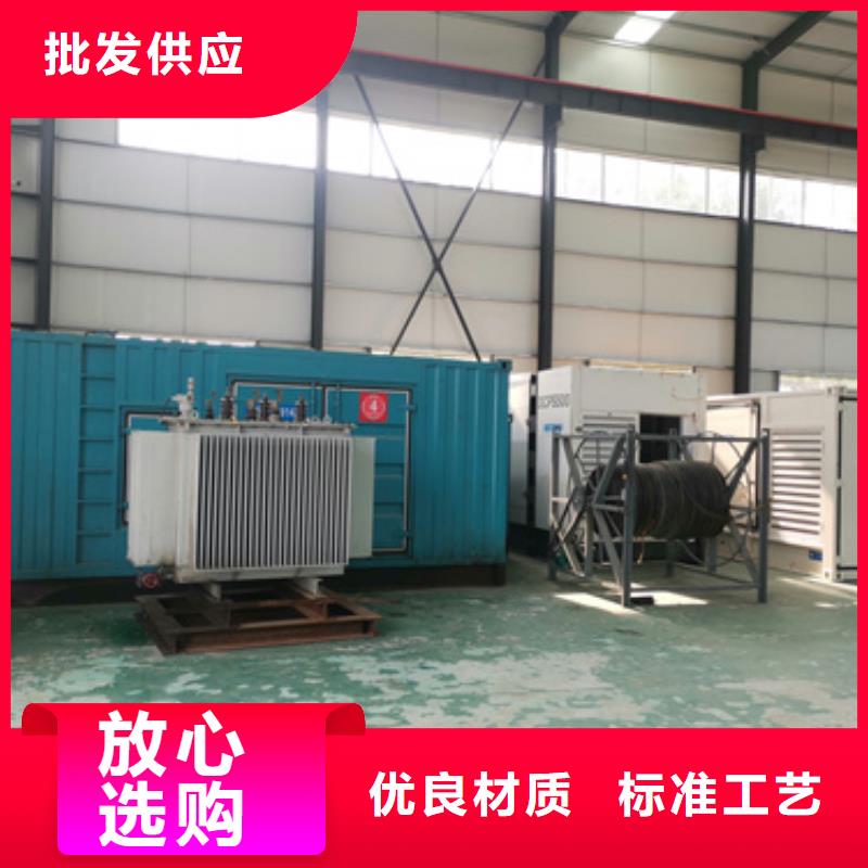 111KW发电机租赁电话本地厂家